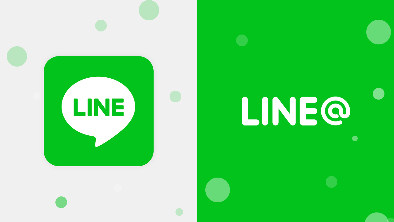 Check Line ID